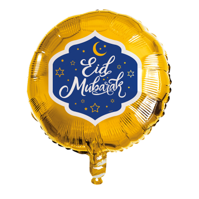 Ronde, gouden folieballon met opdruk Eid Mubarak.