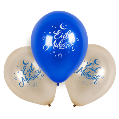 1 blauer Ballon und 2 goldene Ballons mit Aufdruck Eid Mubarak.