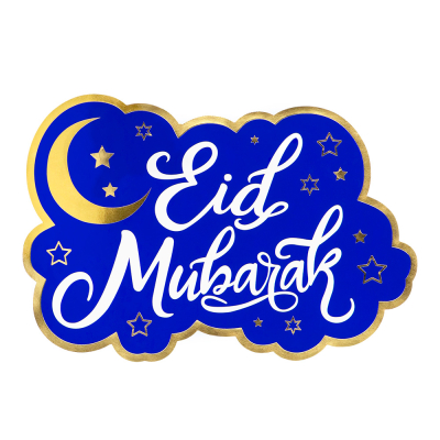 Kartonnen wanddecoratie Eid Mubarak.