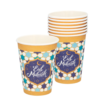 Cardboard cups Eid Mubarak.