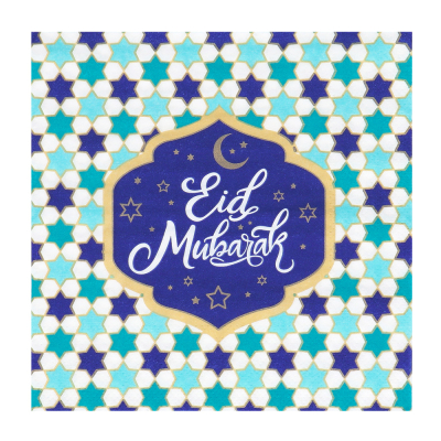 Papieren servetje Eid Mubarak.
