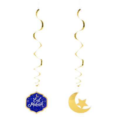2 Eid Mubarak decoration swirls.
