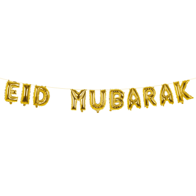 Foil balloon garland Eid mubarak.